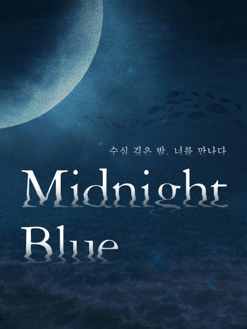 Midnight Blue thumbnail image