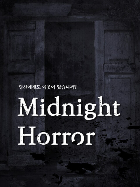 Midnight Horror
