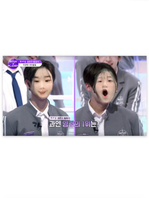 과연 1위는 누구일까?: 지워진 이름을 찾아라!